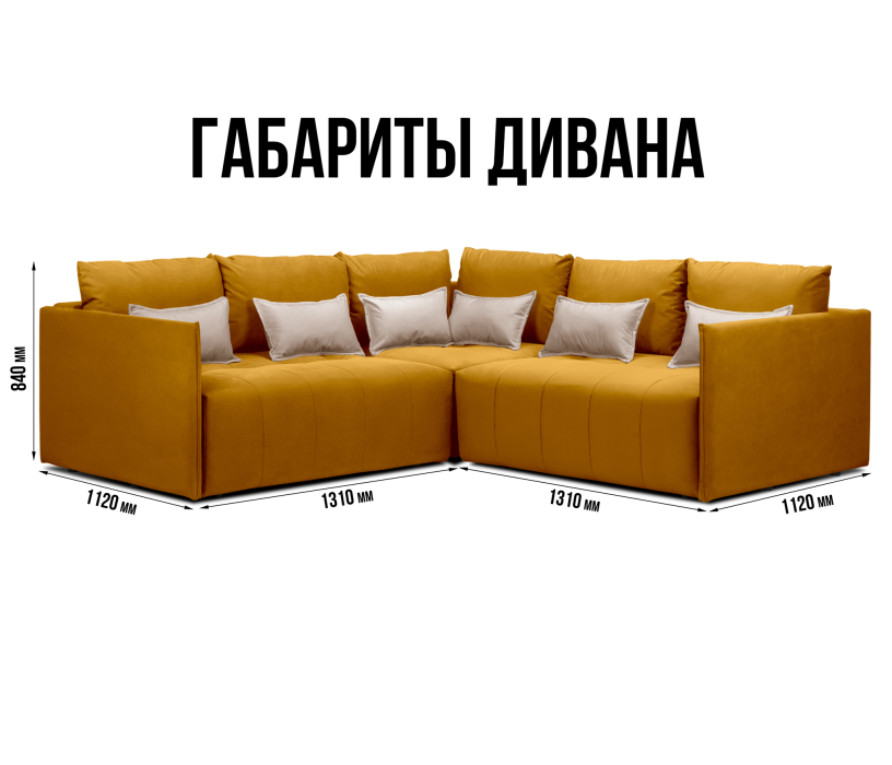 Диваны угловые в гостиную, Диван еврокнижка угловой Чилетти Лонг