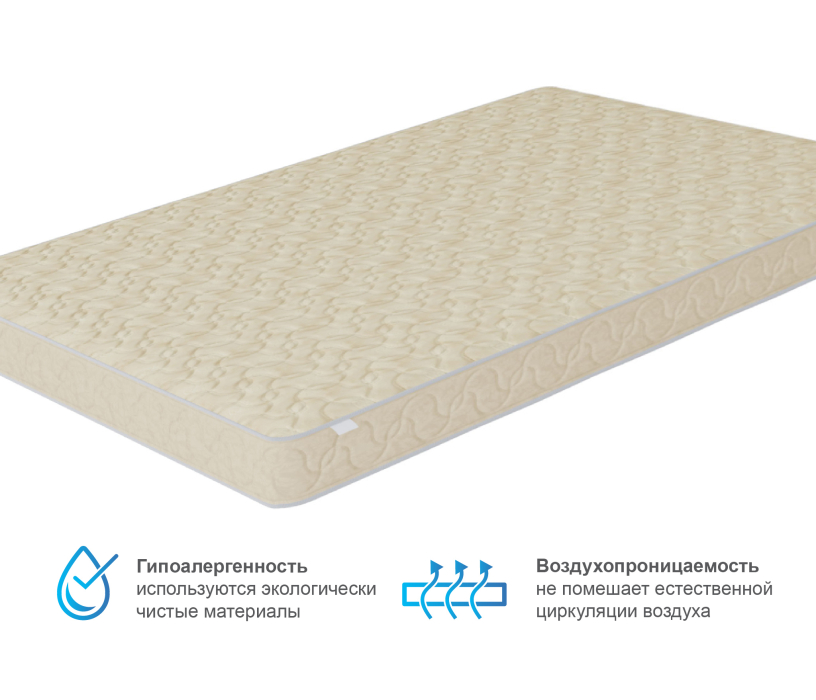 800 x 2000, Матрас Эльбис 800*2000