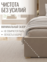 Кровать Валенсия с подъемным механизмом 140х200 см велюр, золото