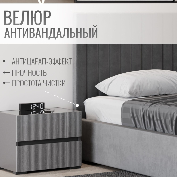 Мягкая кровать, Кровать двуспальная Болонья велюр 180х200 см