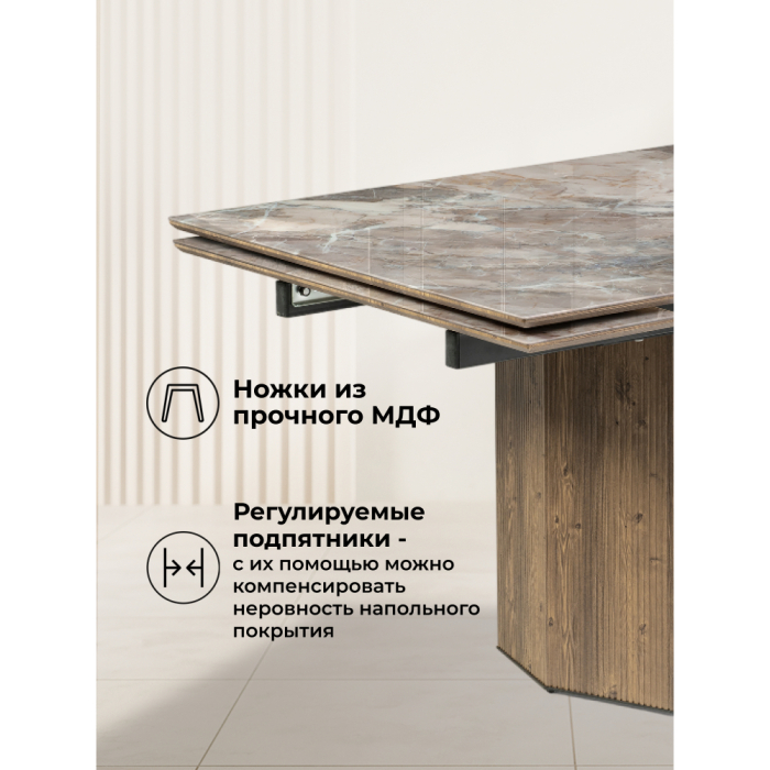 Обеденные столы, Стеклянный стол Монерон 200(260)х100х77