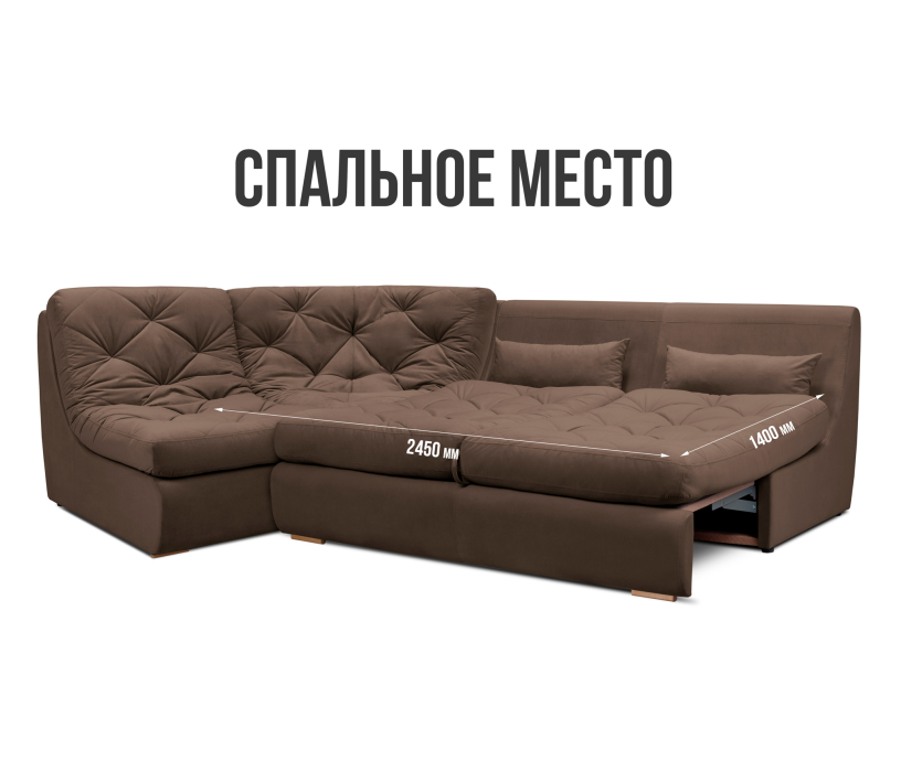 Диваны угловые в гостиную, Модульный угловой диван Борнео со спальным местом, велюр