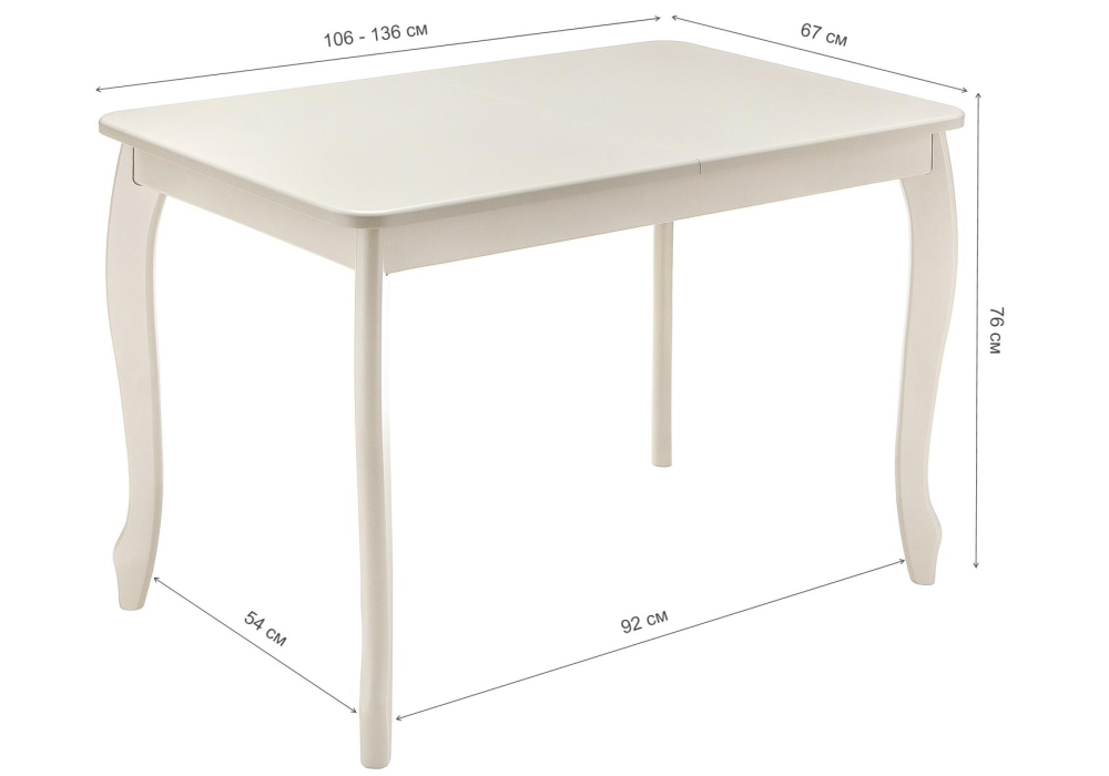 Обеденные столы, Стол деревянный Амато