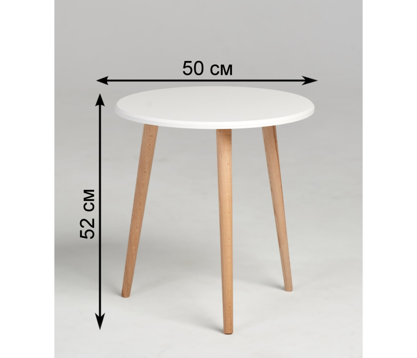 Журнальные столики, Стол журнальный Альфа M