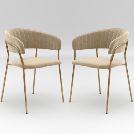 Комплект стульев Whispered Fusion, золотой (Комплект 2 шт)