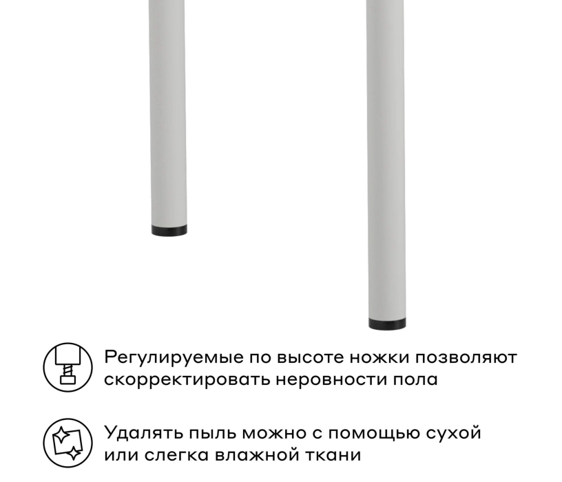 Письменные столы, Письменный стол Теви 100 см