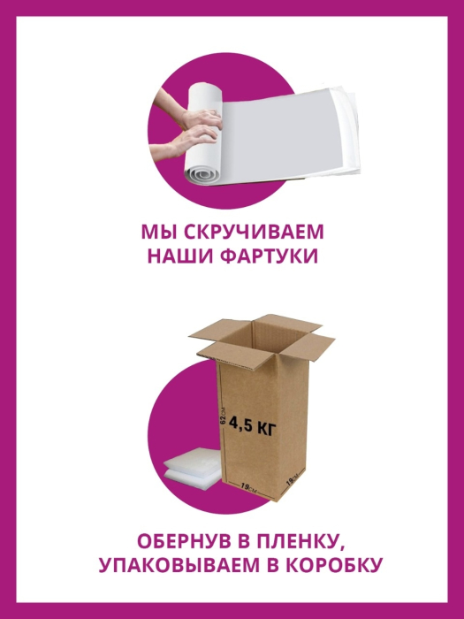 Стеновые панели из АБС-пластика, Кухонный фартук Африканский камень 1000x600x1.5 мм глянец