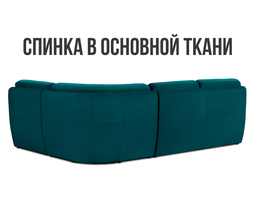 Диваны угловые в гостиную, Модульный угловой диван Борнео со спальным местом, велюр