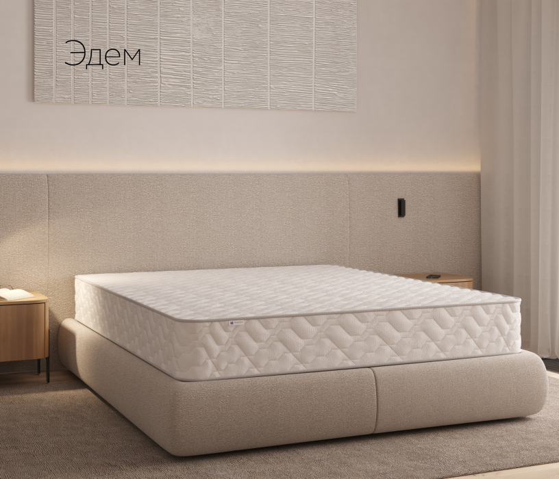 Другие размеры, Матрас DreamLine Эдем 2000x2000