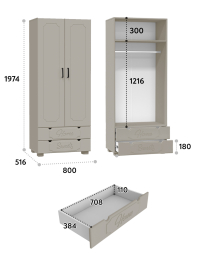 Шкаф для одежды с зеркалом ДримСтар ДС-60К