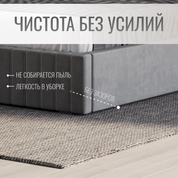 Мягкая кровать, Кровать двуспальная Болонья велюр с ПМ 180х200 см