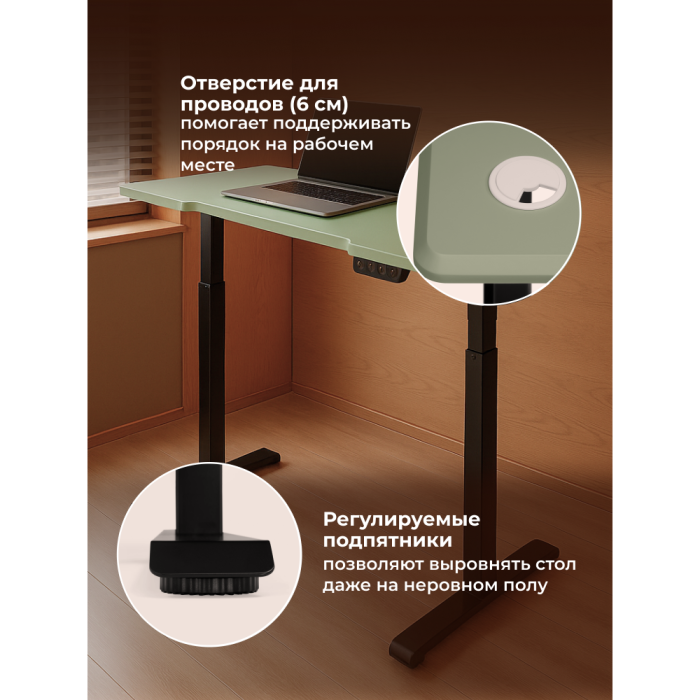 Прямые компьютерные столы, Компьютерный стол Маркос с механизмом подъема 140х80, черный