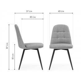 Стул поворотный Texas 1