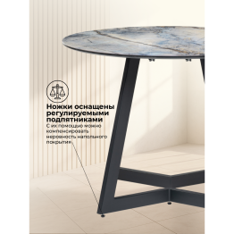 Стол Алингсос 100(140)х100х76