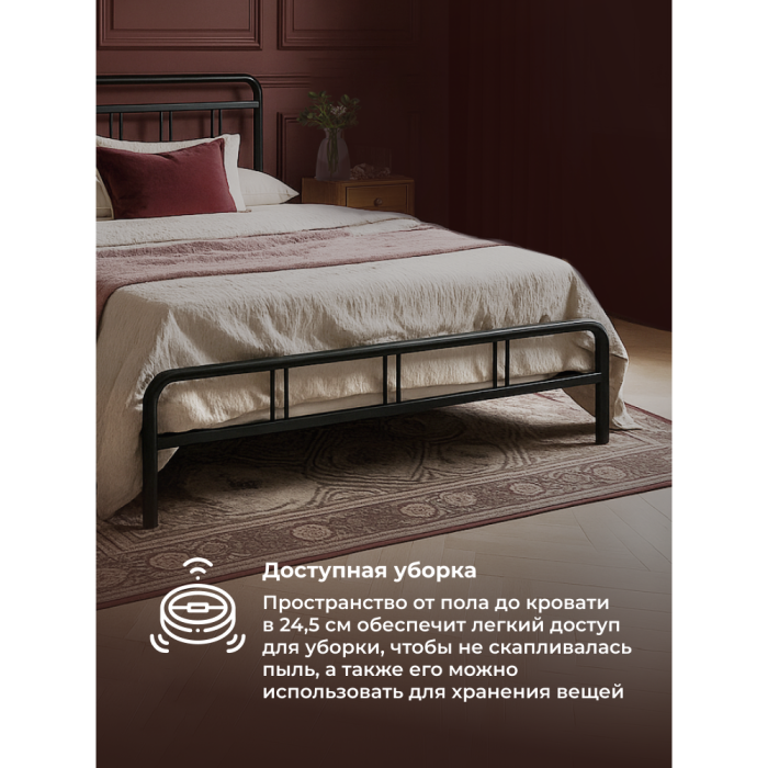 Кровати 160х200, Кровать Рейк 160х200