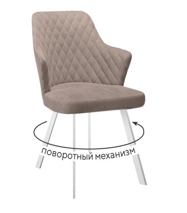 Стулья, Стул 245 поворотный