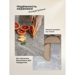 Керамический стол Блэкберн new 140(200)х80х75
