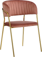 Стулья, Стул Whispered Fusion, золотой