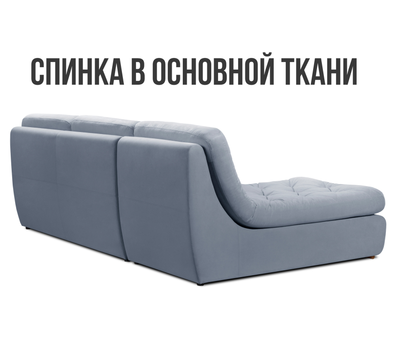 Диваны угловые в гостиную, Модульный угловой диван Борнео с оттоманкой со спальным местом, велюр