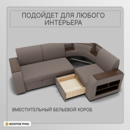 Угловой диван Фараон ППУ, велюр