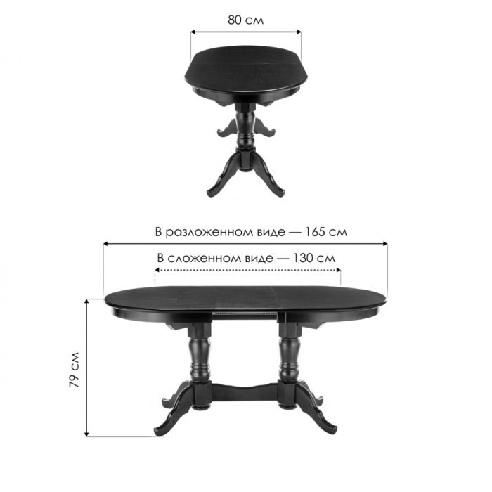 Обеденные столы, Стол деревянный Деон