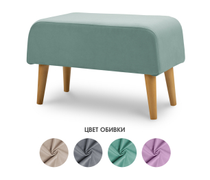 Пуф банкетка Бёрн