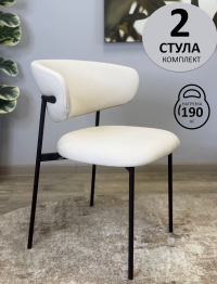 Стул Kenner 309SD (Комплект 2шт.) велюр