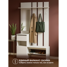 Прихожая Валенсия