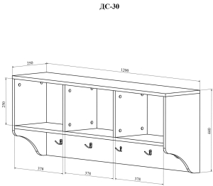Вешалка ДримСтар ДС-30