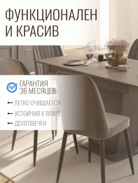 Стол Валенсия обеденный раскладной (1200/1600х800х810)