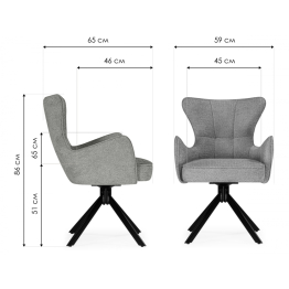 Стул крутящийся Atlanta