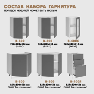 Preview picture
