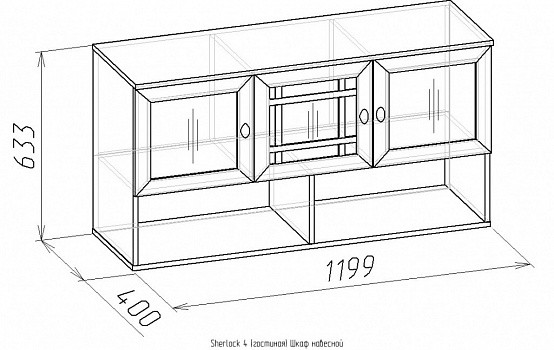 Настенные полки, Шкаф навесной Sherlock 4