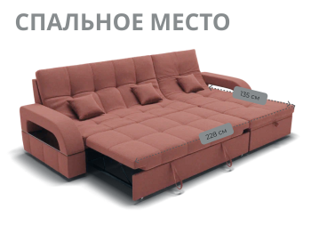 Модульный диван Майами-2,микровелюр,антивандальная ткань,венеция