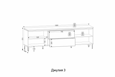 Тумба ТВ Джулия 3