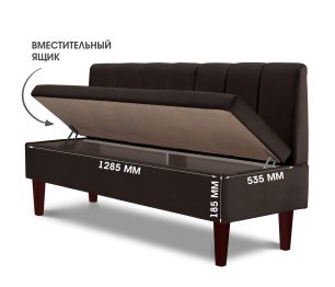 Диван прямой на ножках Лео 154, микровелюр