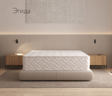 Другие размеры, Матрас DreamLine Эгида 1200x2000