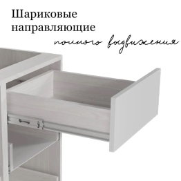 Кухня Шале комплект 2,0м