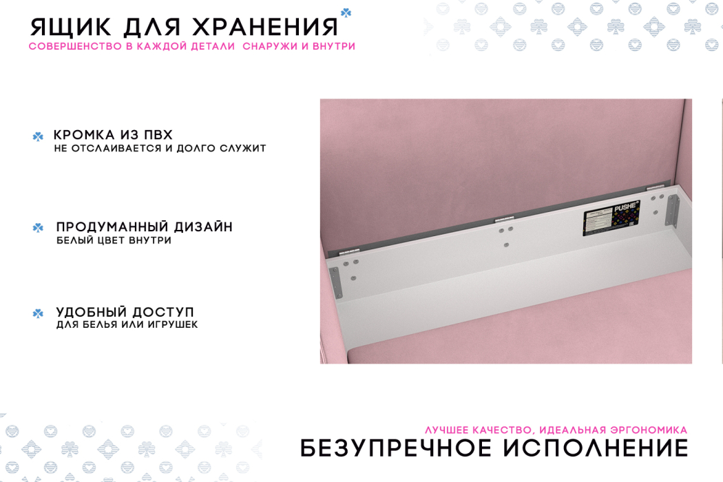 Дизайнерские диваны для гостиной, Диван-кровать Фьорд SMART 120, велюр