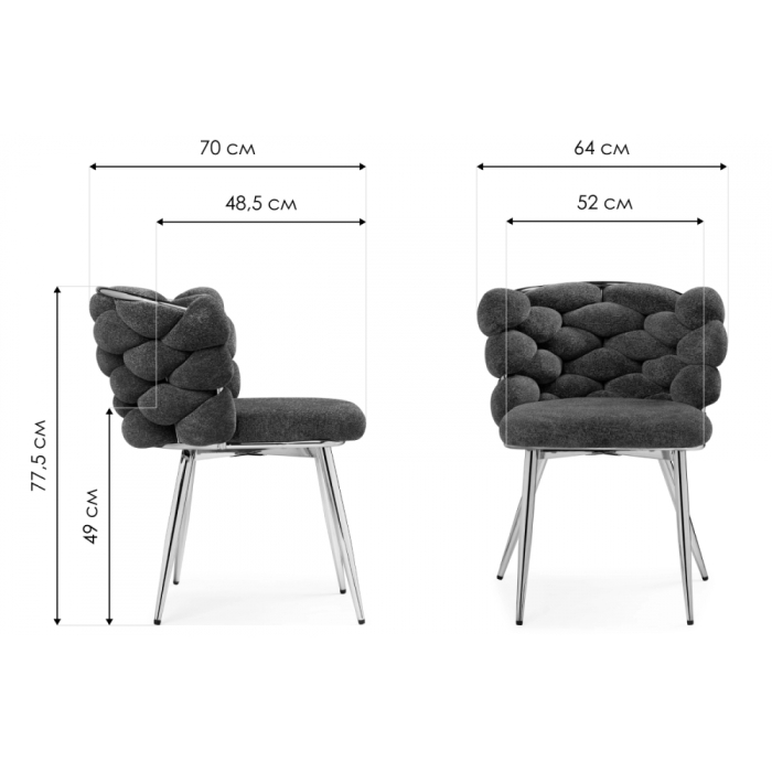 Стулья, Стул  Rendi black