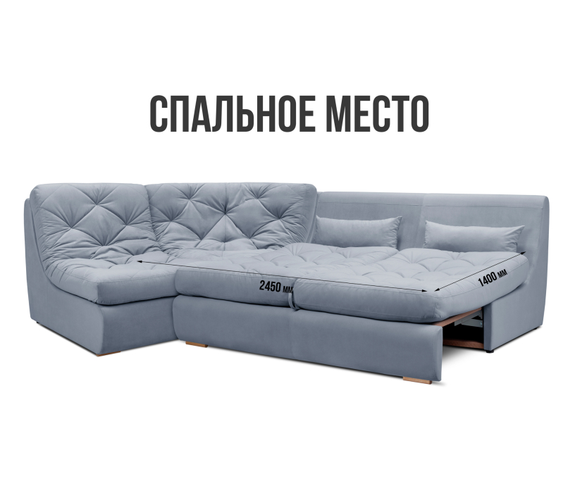 Диваны угловые в гостиную, Модульный угловой диван Борнео со спальным местом, велюр