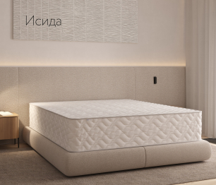 DreamLine / Матрас DreamLine Исида 1800x2000