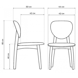 Деревянный стул Окава
