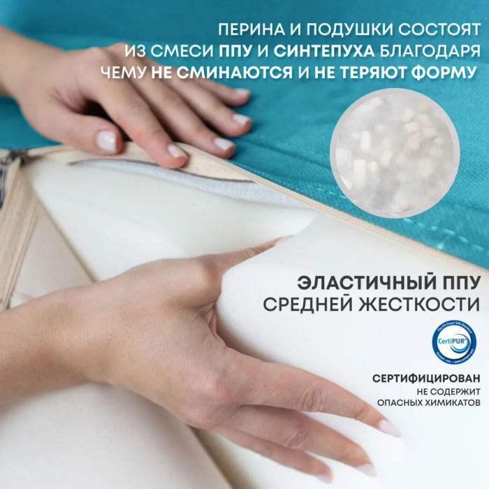 Дизайнерские диваны для гостиной, Бескаркасный диван-кровать Клиффорд 1950*930 мм велюр