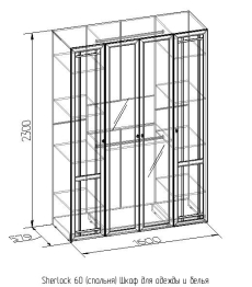 Шкаф для одежды и белья Sherlock 60
