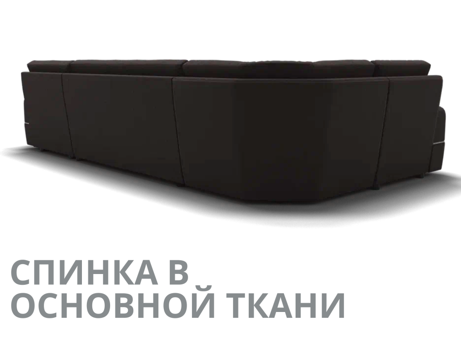 Диваны модульные угловые, Модульный диван Майами-4,микровелюр,антивандальная ткань,венеция