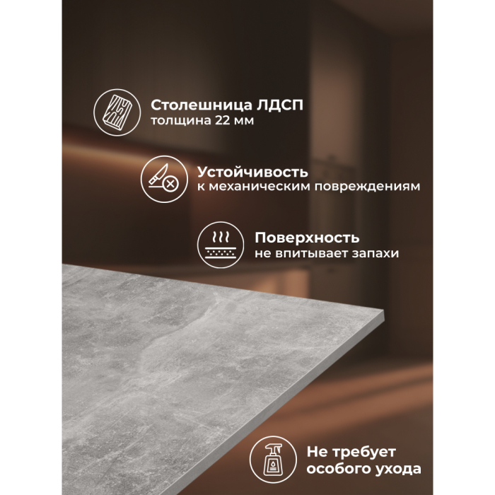 Обеденные столы, Деревянный стол Лиман 140 x 80 (белые ноги)