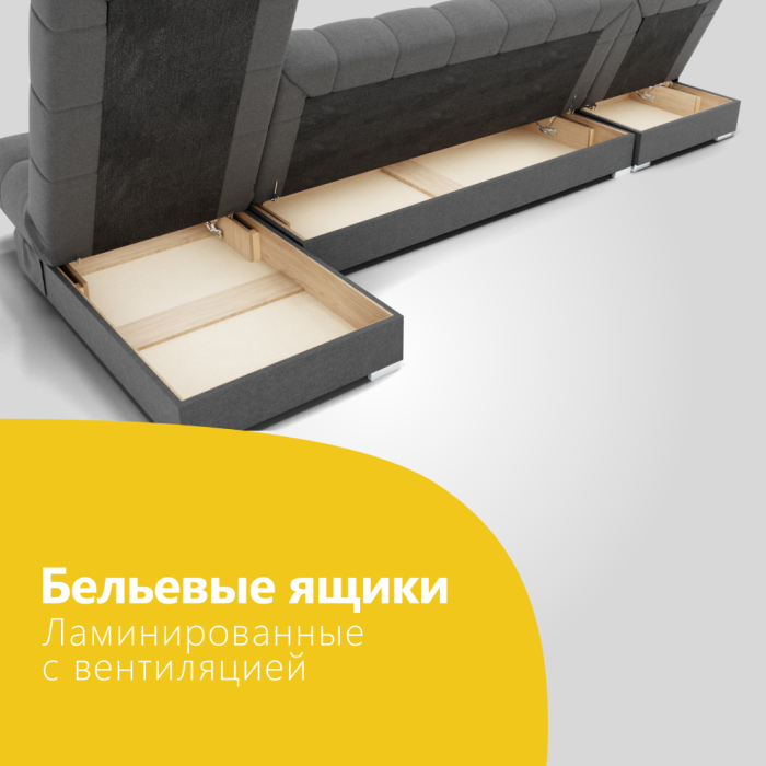 Диваны угловые в гостиную, Угловой диван Фиеста-3 НПБ, велюр