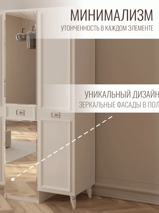 Шкафы распашные, Шкаф в спальню 3х дверный Валенсия (серебро)