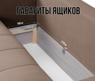 Диван еврокнижка угловой Чилетти Лонг